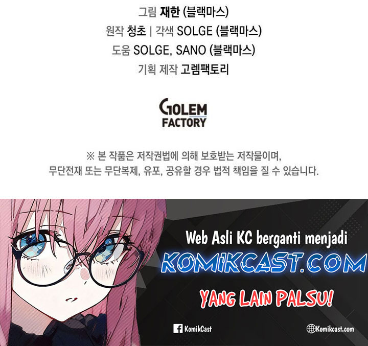 Dilarang COPAS - situs resmi www.mangacanblog.com - Komik i am player who suck alone 142 - chapter 142 143 Indonesia i am player who suck alone 142 - chapter 142 Terbaru 31|Baca Manga Komik Indonesia|Mangacan